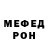 АМФЕТАМИН VHQ Noa Kron