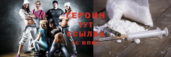 mix Абаза