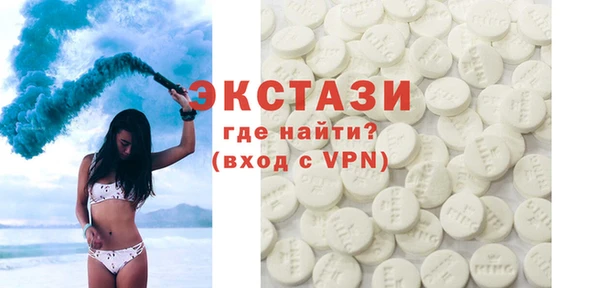 mix Абаза