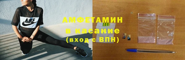 mix Абаза