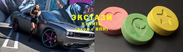 mix Абаза