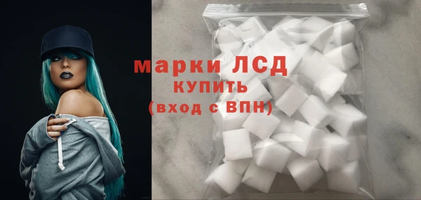 мефедрон мука Навашино
