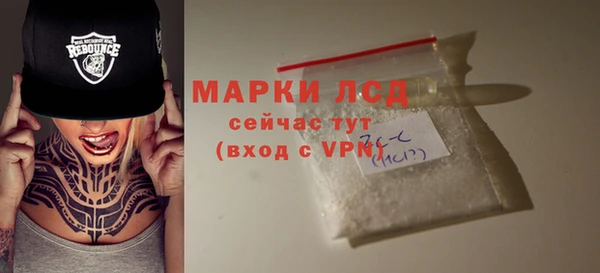 метадон Абинск