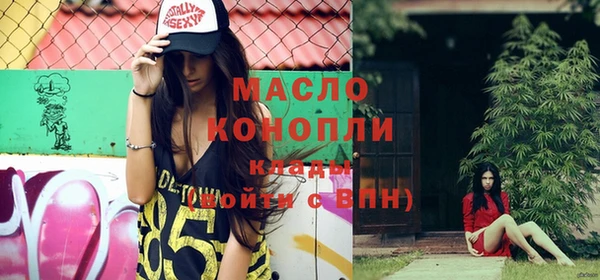 ПСИЛОЦИБИНОВЫЕ ГРИБЫ Надым