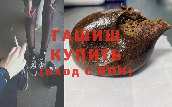 mix Абаза