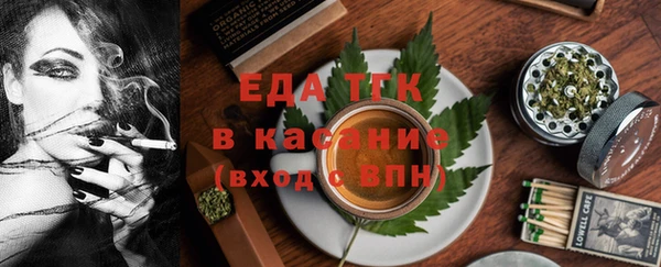 mix Абаза
