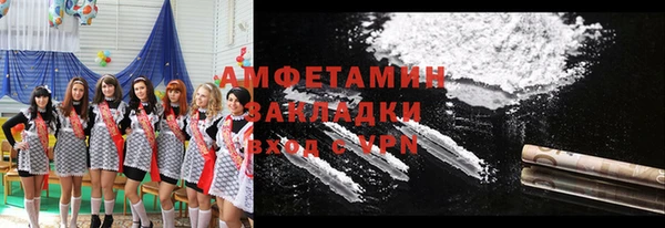 ПСИЛОЦИБИНОВЫЕ ГРИБЫ Надым