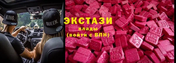 mix Абаза